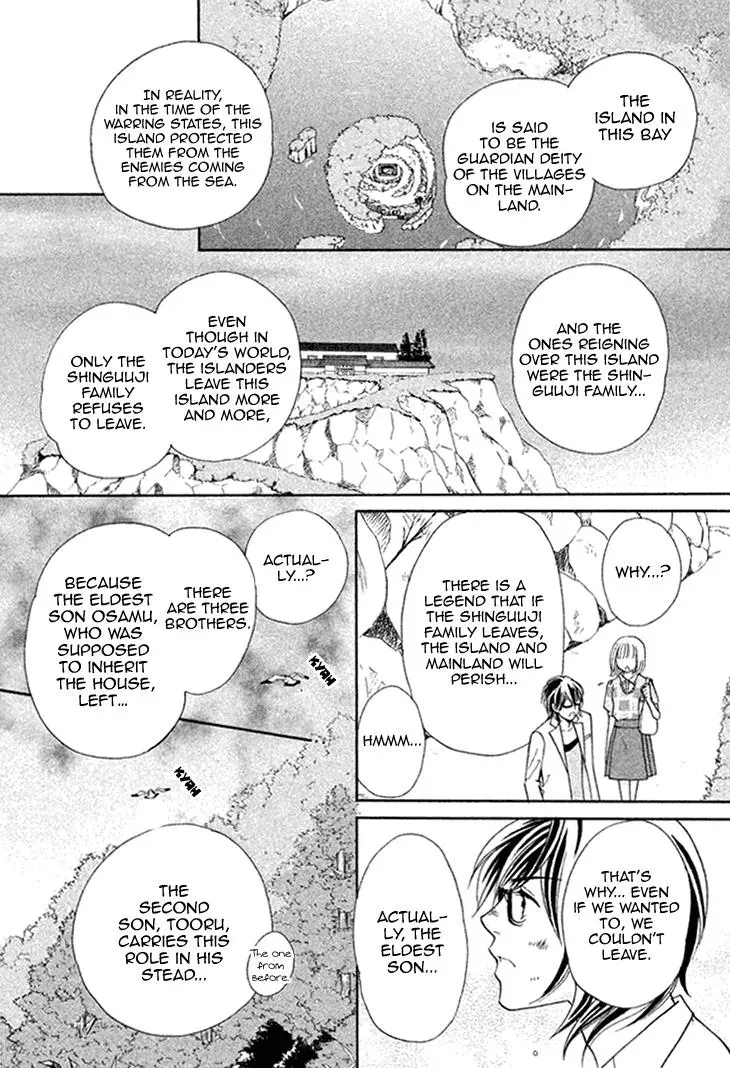 Read Hetare Men chapter 9 image 14 on Lezhin