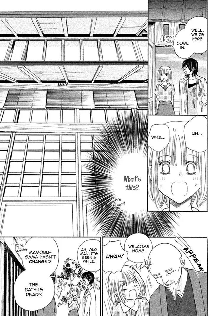 Read Hetare Men chapter 9 image 15 on Lezhin