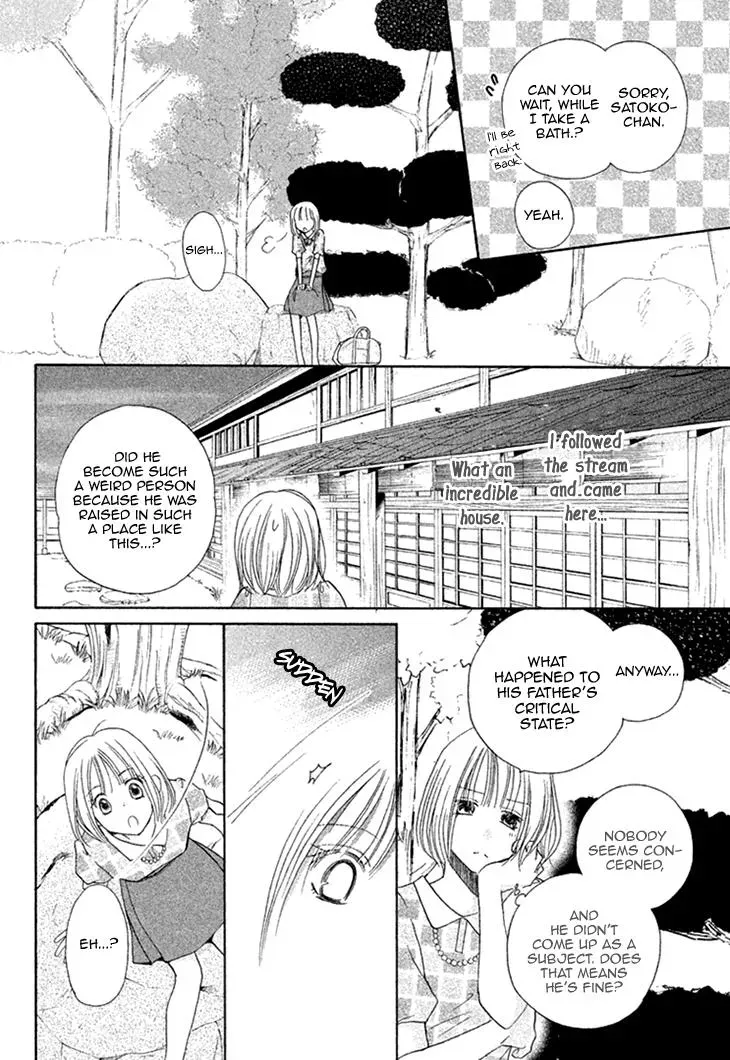 Read Hetare Men chapter 9 image 16 on Lezhin