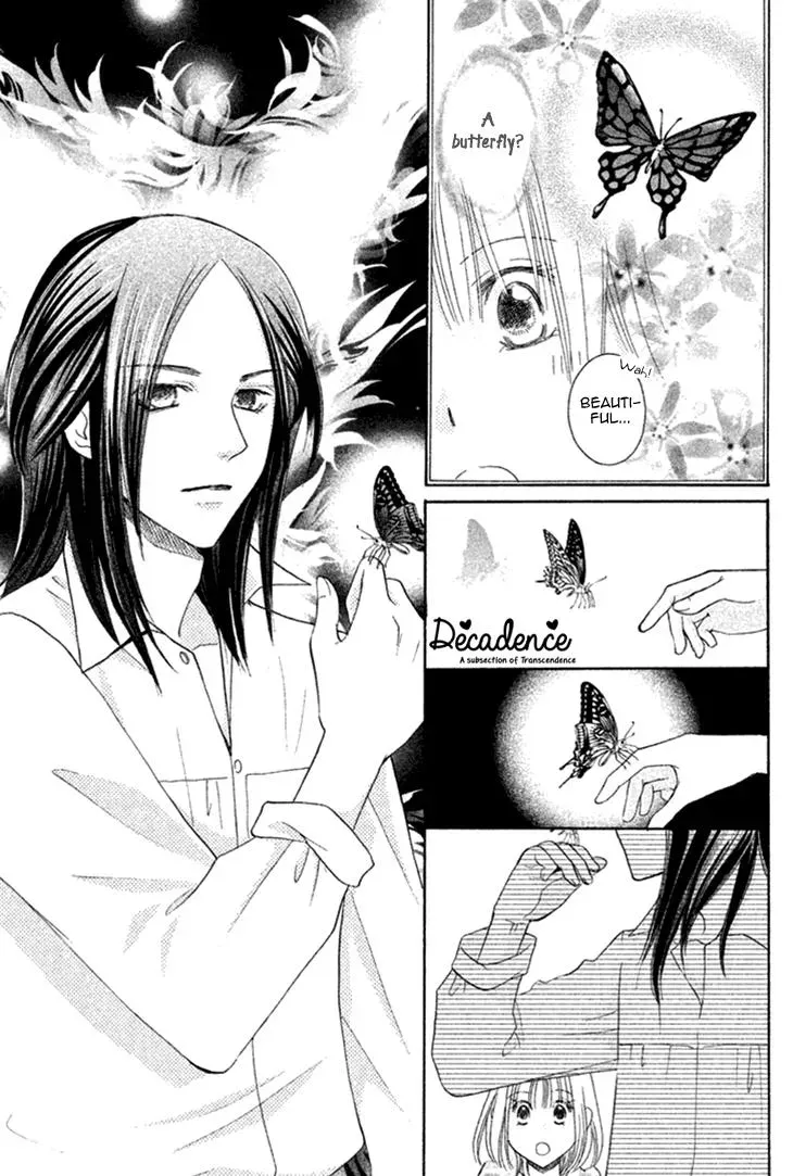 Read Hetare Men chapter 9 image 17 on Lezhin