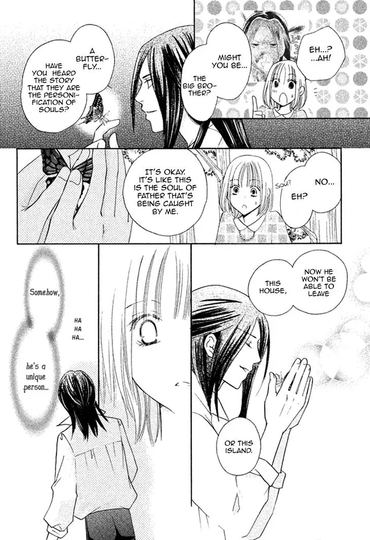 Read Hetare Men chapter 9 image 18 on Lezhin