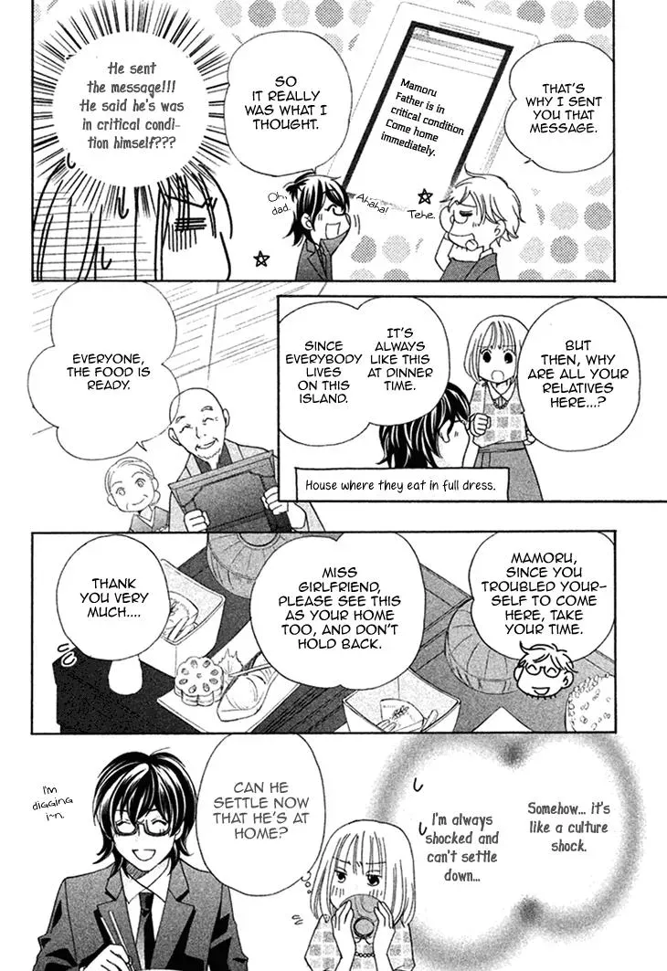 Read Hetare Men chapter 9 image 23 on Lezhin