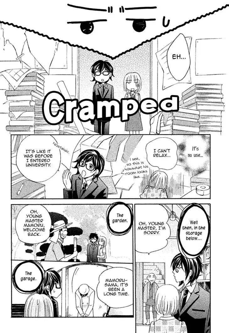 Read Hetare Men chapter 9 image 27 on Lezhin