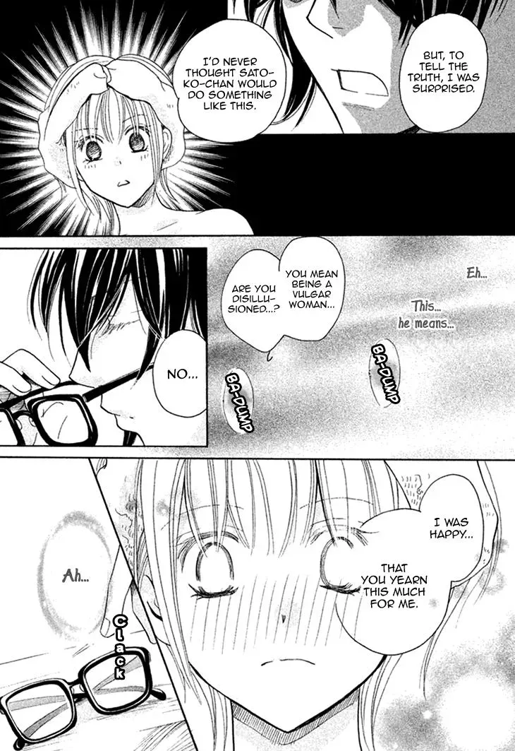 Read Hetare Men chapter 9 image 32 on Lezhin