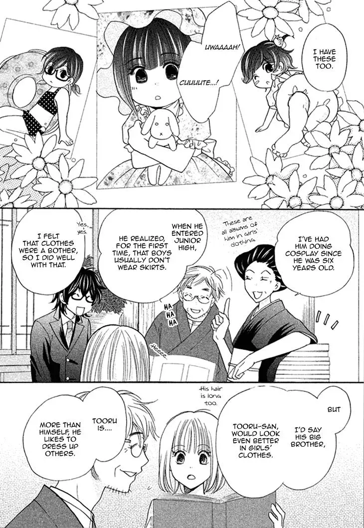 Read Hetare Men chapter 9 image 38 on Lezhin