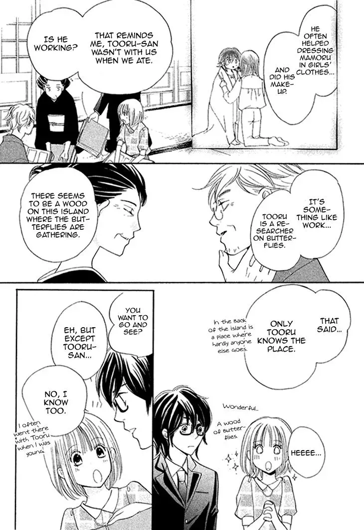 Read Hetare Men chapter 9 image 39 on Lezhin