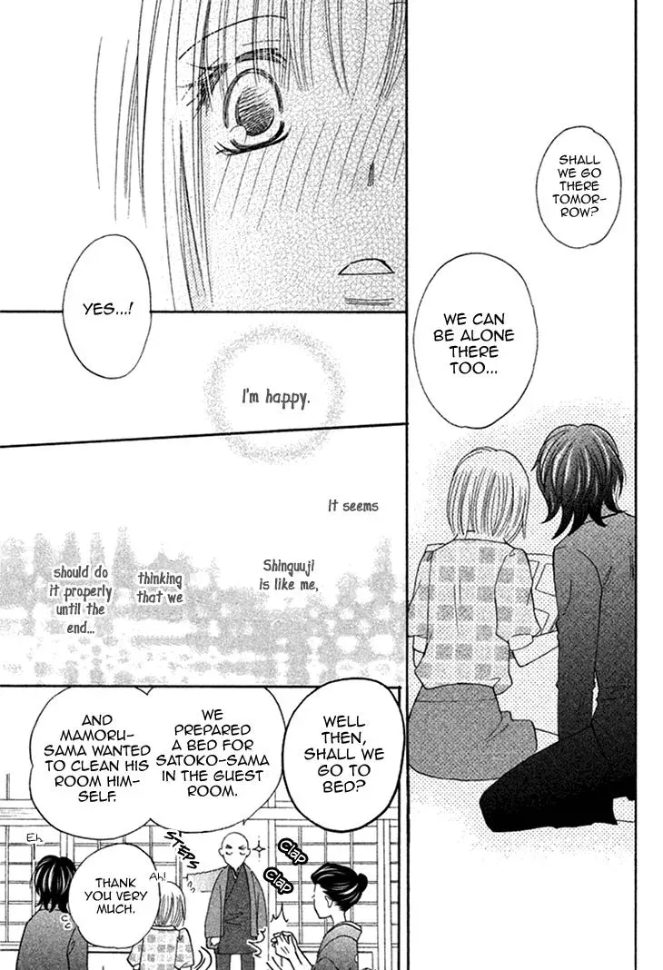 Read Hetare Men chapter 9 image 40 on Lezhin