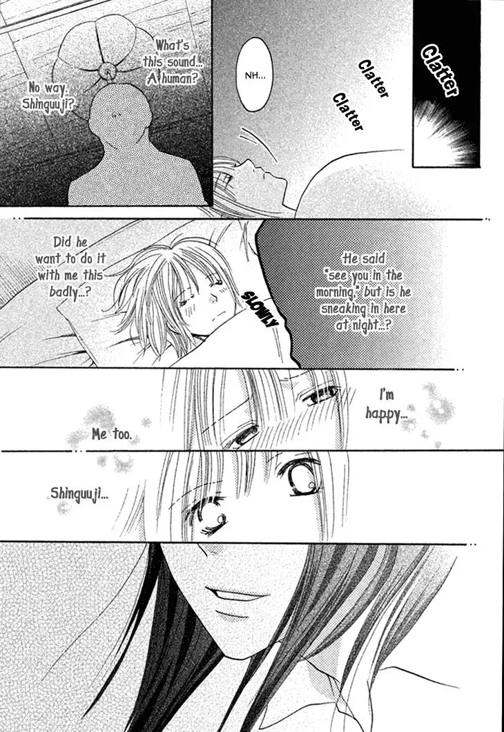 Read Hetare Men chapter 9 image 42 on Lezhin