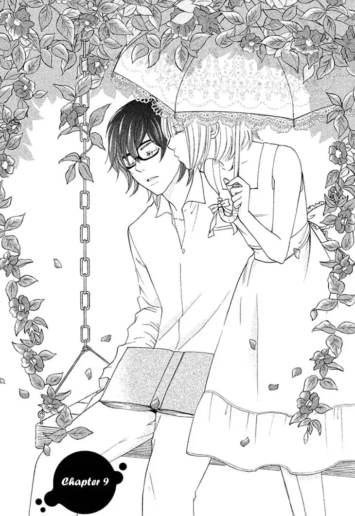 Read Hetare Men chapter 9 image 5 on Lezhin