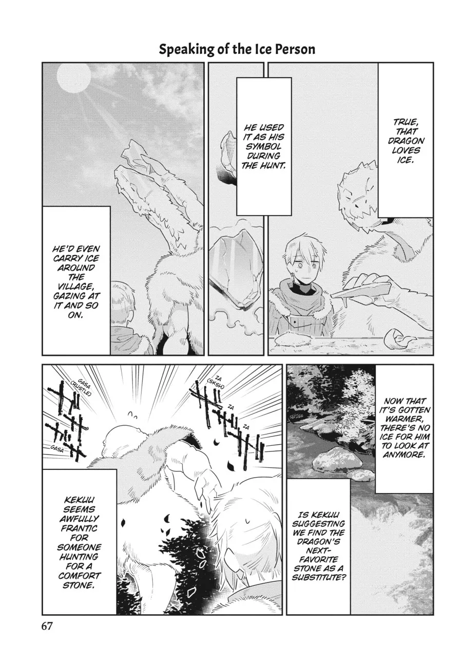 Read Heterogenia Linguistico chapter 40 image 10 on Lezhin