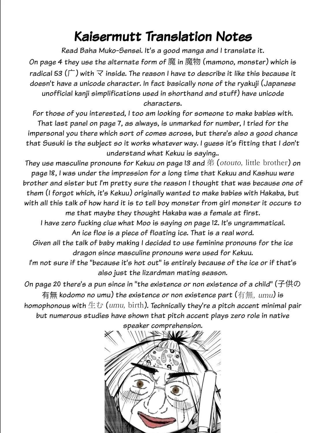 Read Heterogenia Linguistico chapter 45 image 40 on Lezhin
