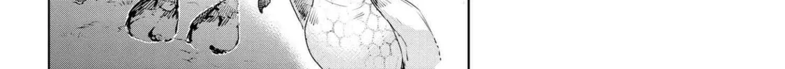 Read Heterogenia Linguistico chapter 48 image 31 on Lezhin