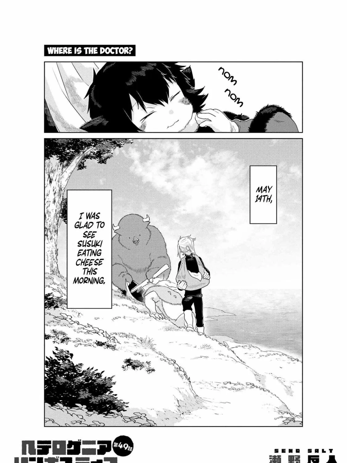 Read Heterogenia Linguistico chapter 49 image 2 on Lezhin
