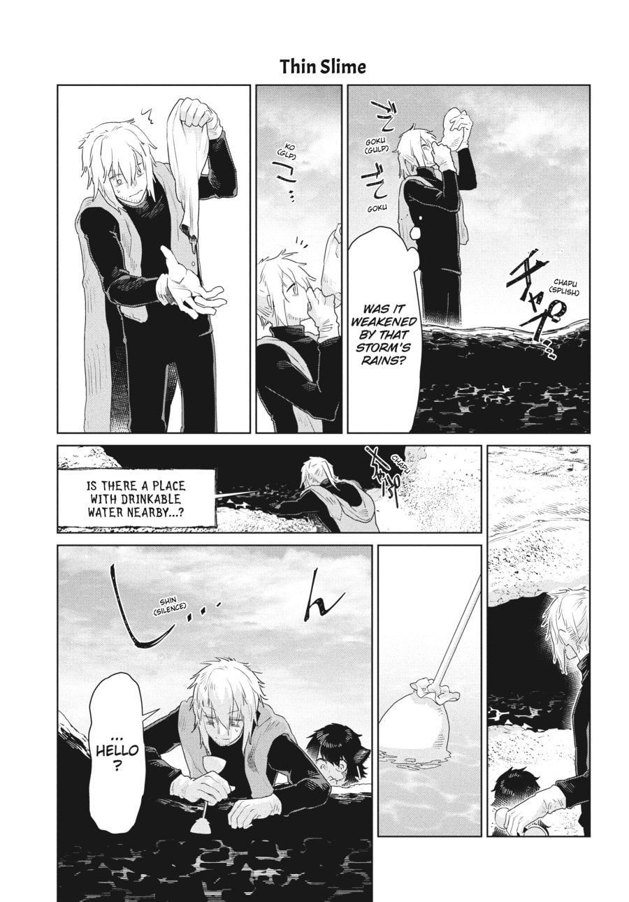Read Heterogenia Linguistico chapter 50 image 12 on Lezhin