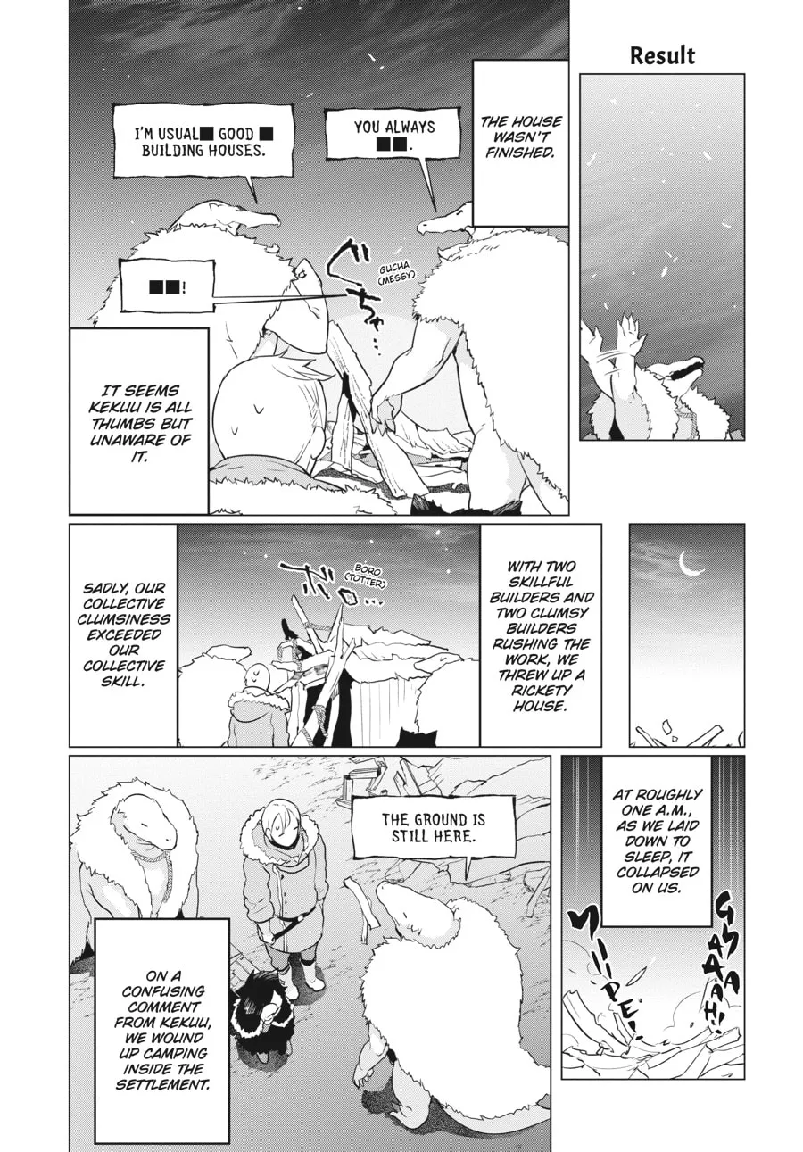 Read Heterogenia Linguistico chapter 6 image 12 on Lezhin