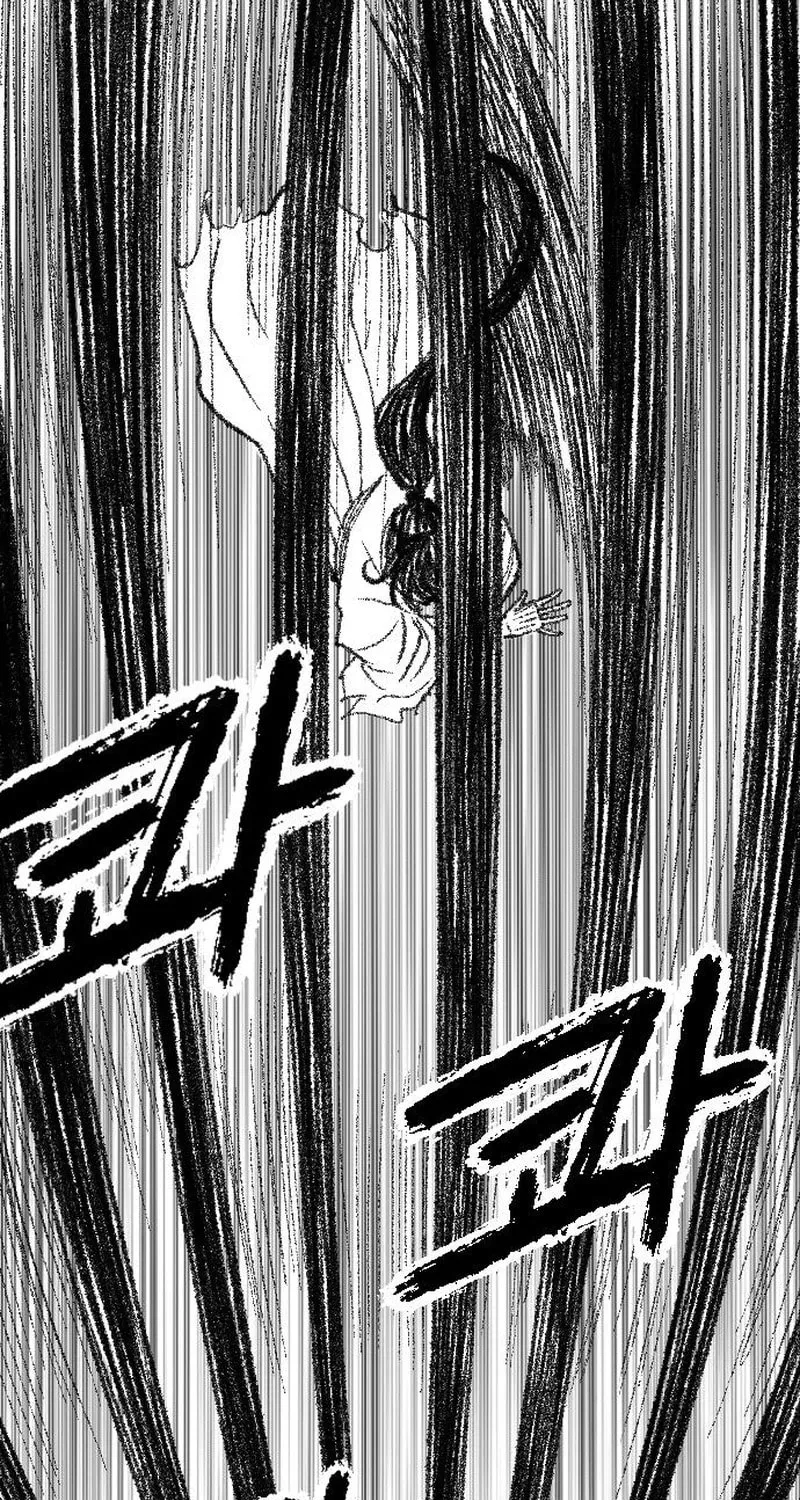 Read Heuksa chapter 48 image 16 on Lezhin