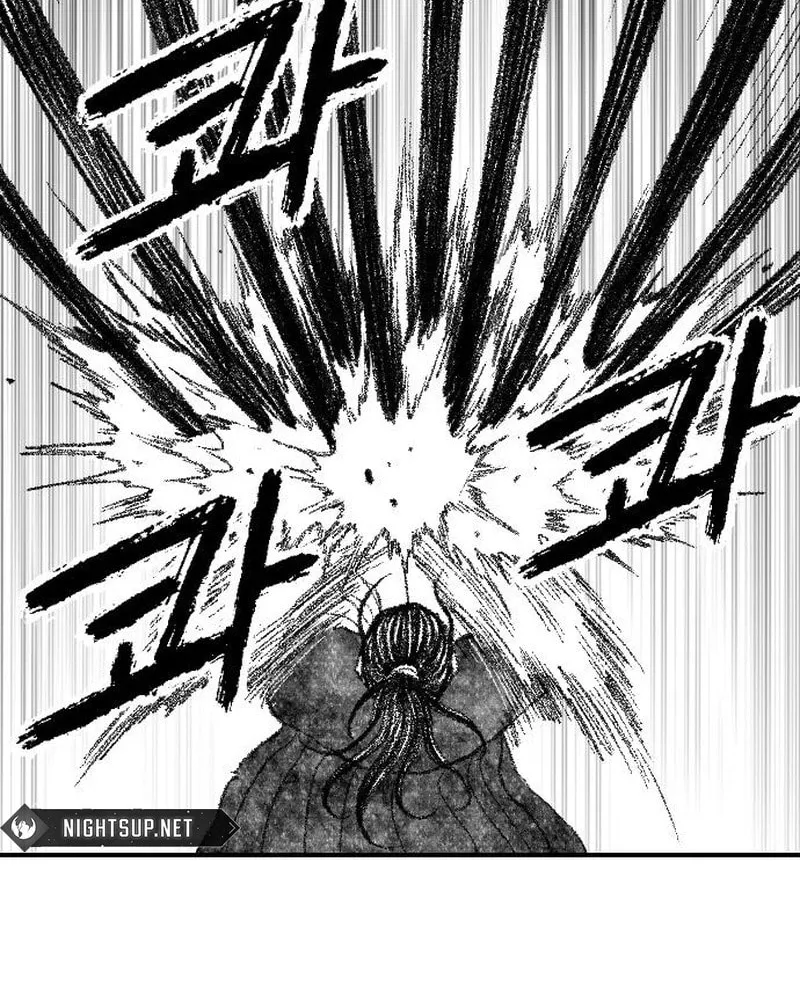 Read Heuksa chapter 48 image 17 on Lezhin