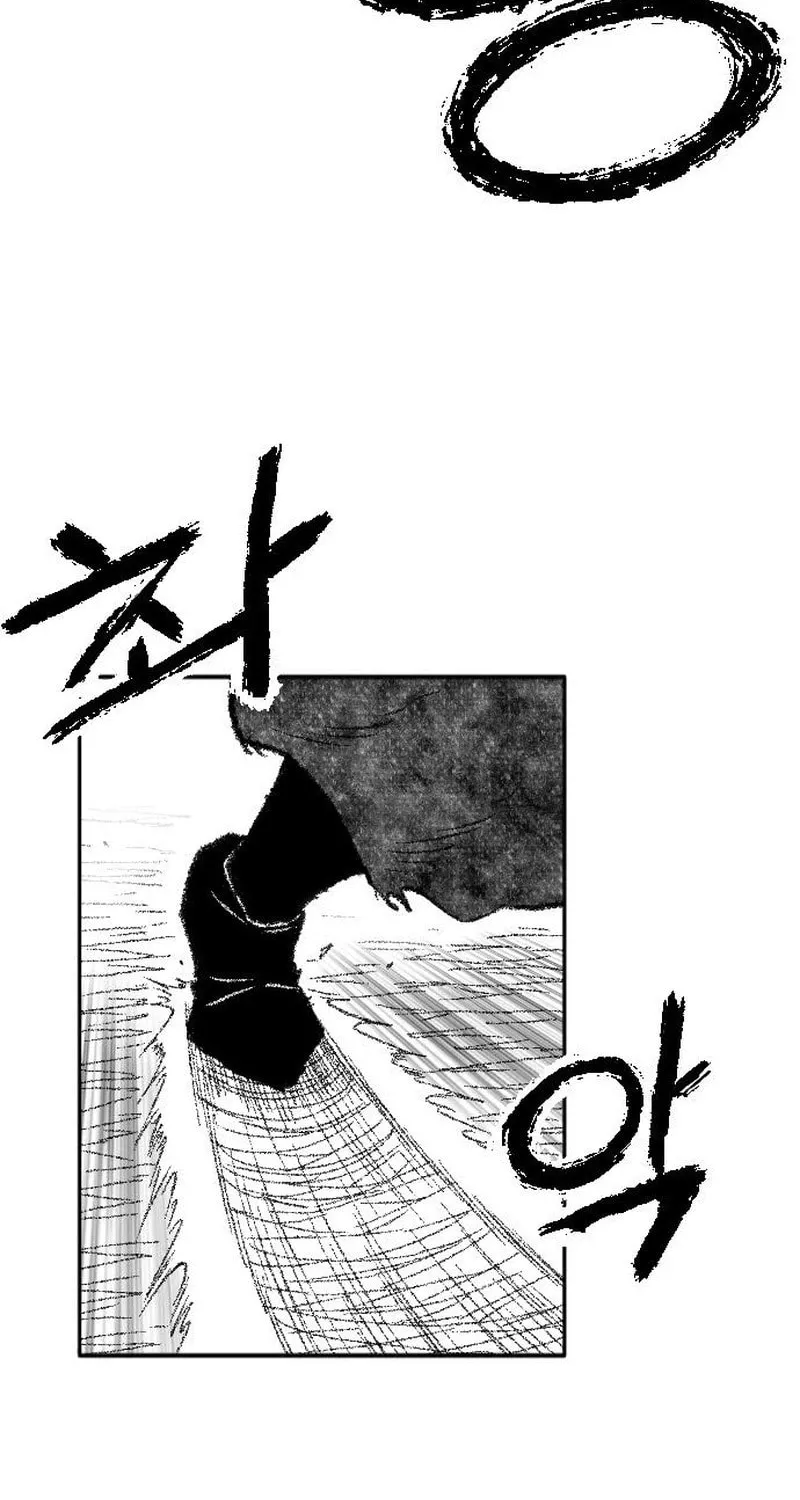 Read Heuksa chapter 48 image 25 on Lezhin