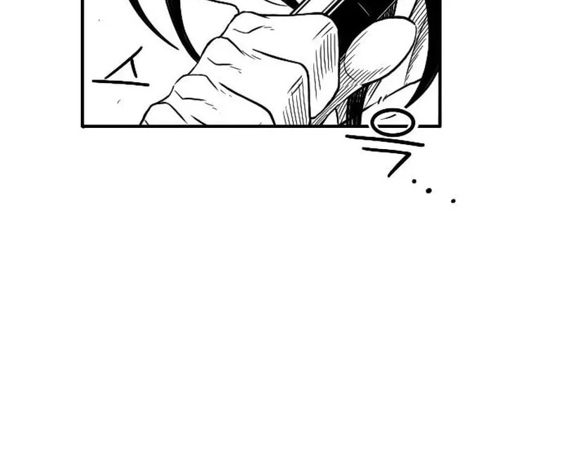 Read Heuksa chapter 48 image 41 on Lezhin