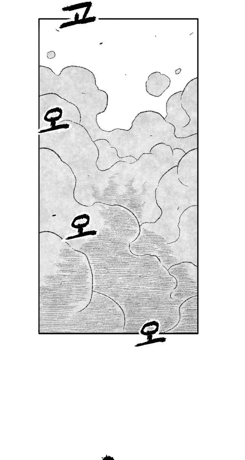 Read Heuksa chapter 48 image 60 on Lezhin