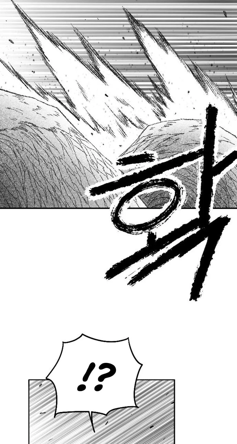 Read Heuksa chapter 48 image 64 on Lezhin
