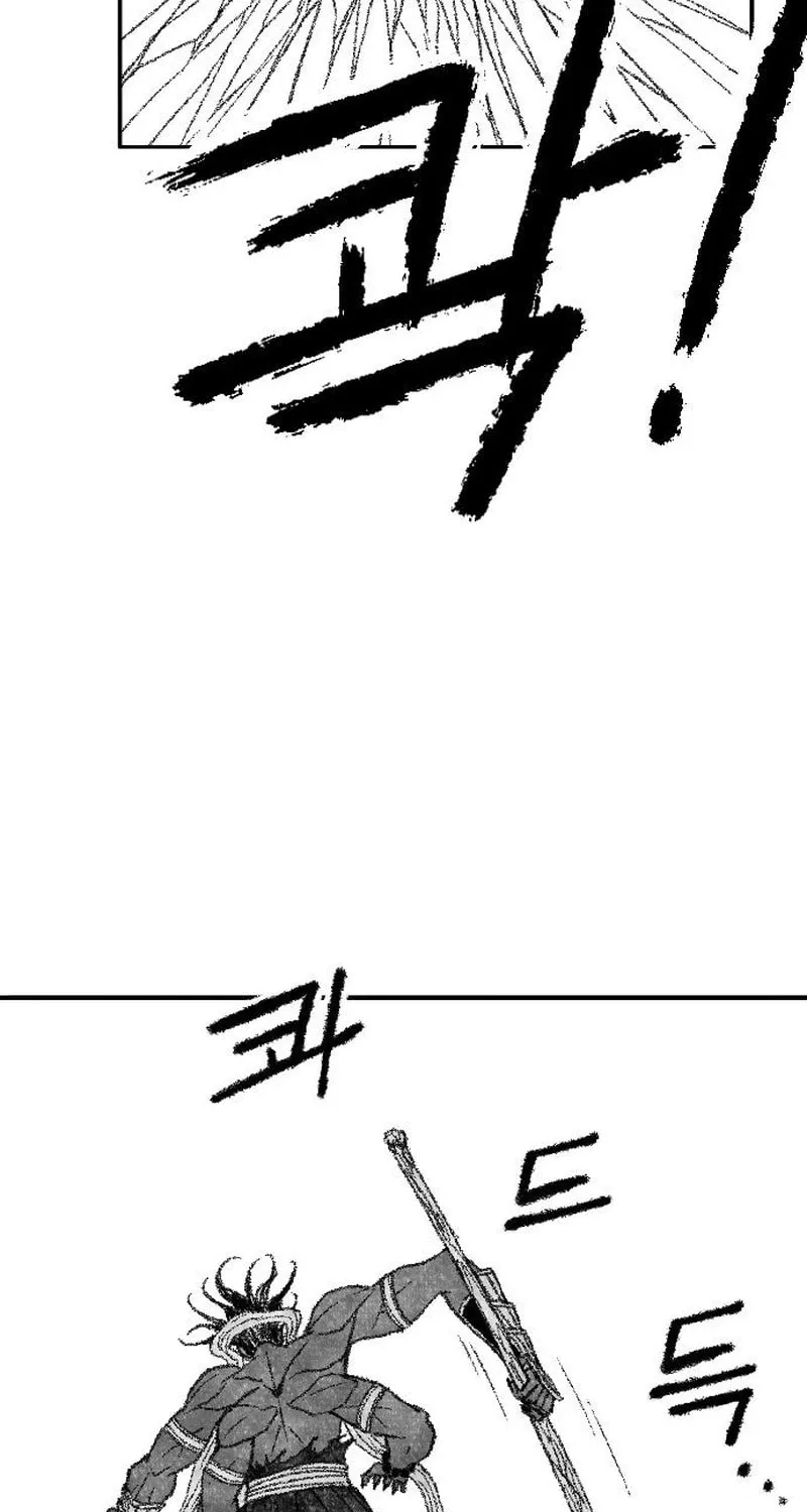 Read Heuksa chapter 48 image 76 on Lezhin