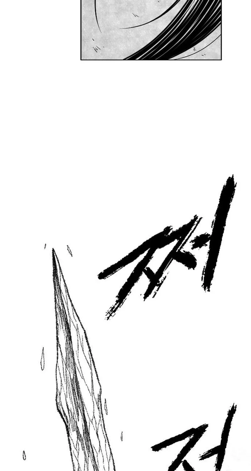 Read Heuksa chapter 48 image 79 on Lezhin