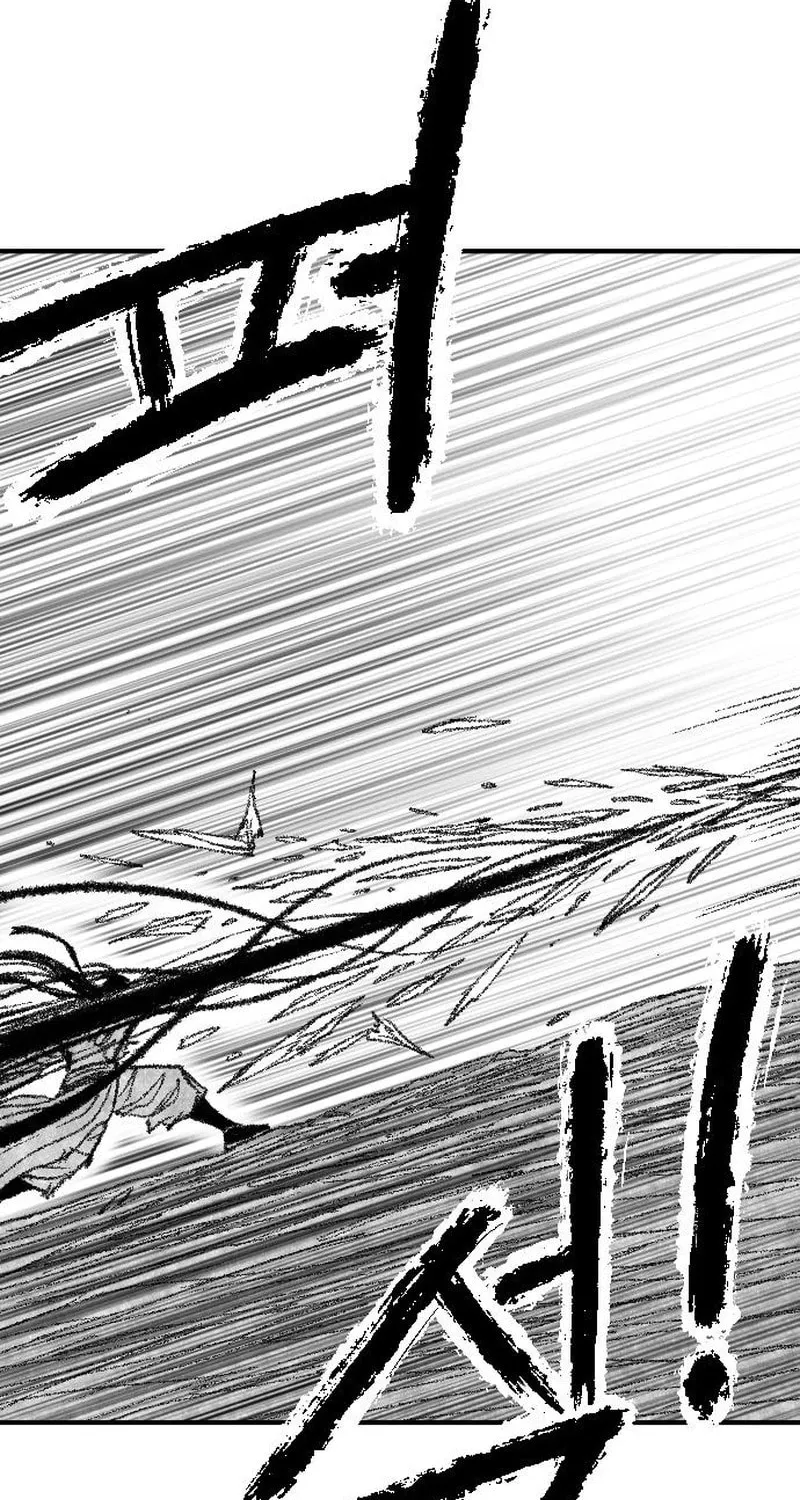 Read Heuksa chapter 49 image 33 on Lezhin