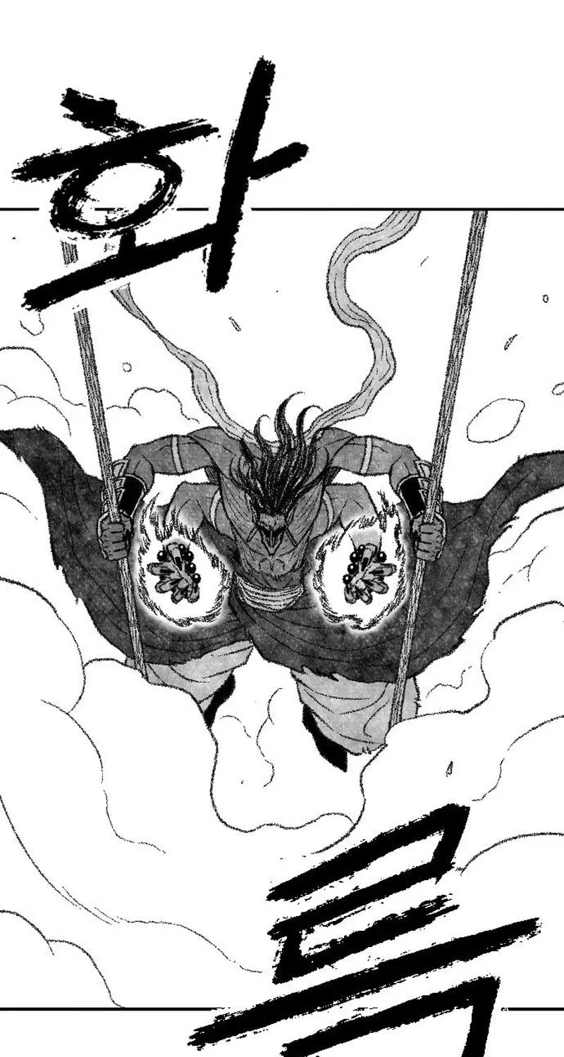 Read Heuksa chapter 49 image 39 on Lezhin