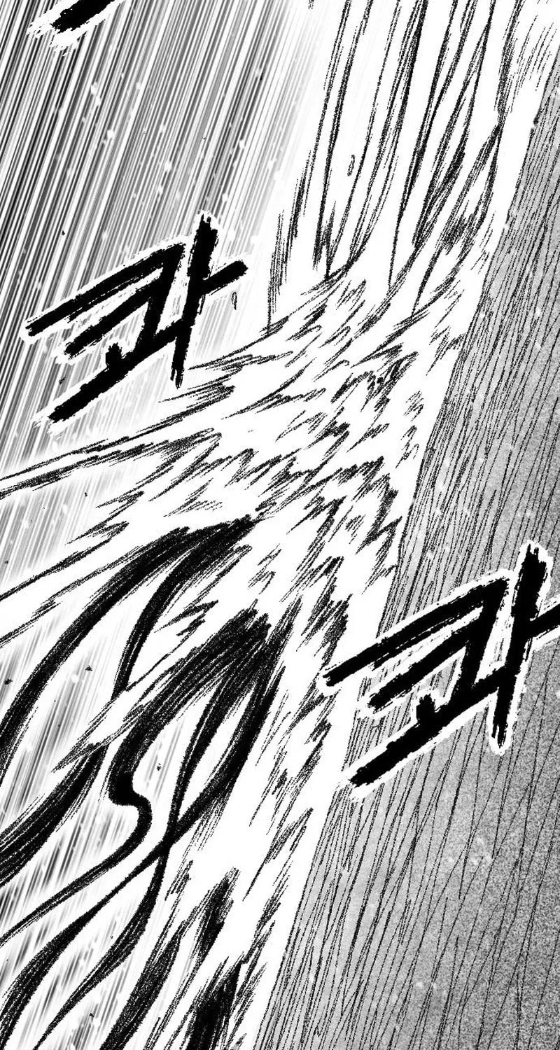 Read Heuksa chapter 49 image 45 on Lezhin