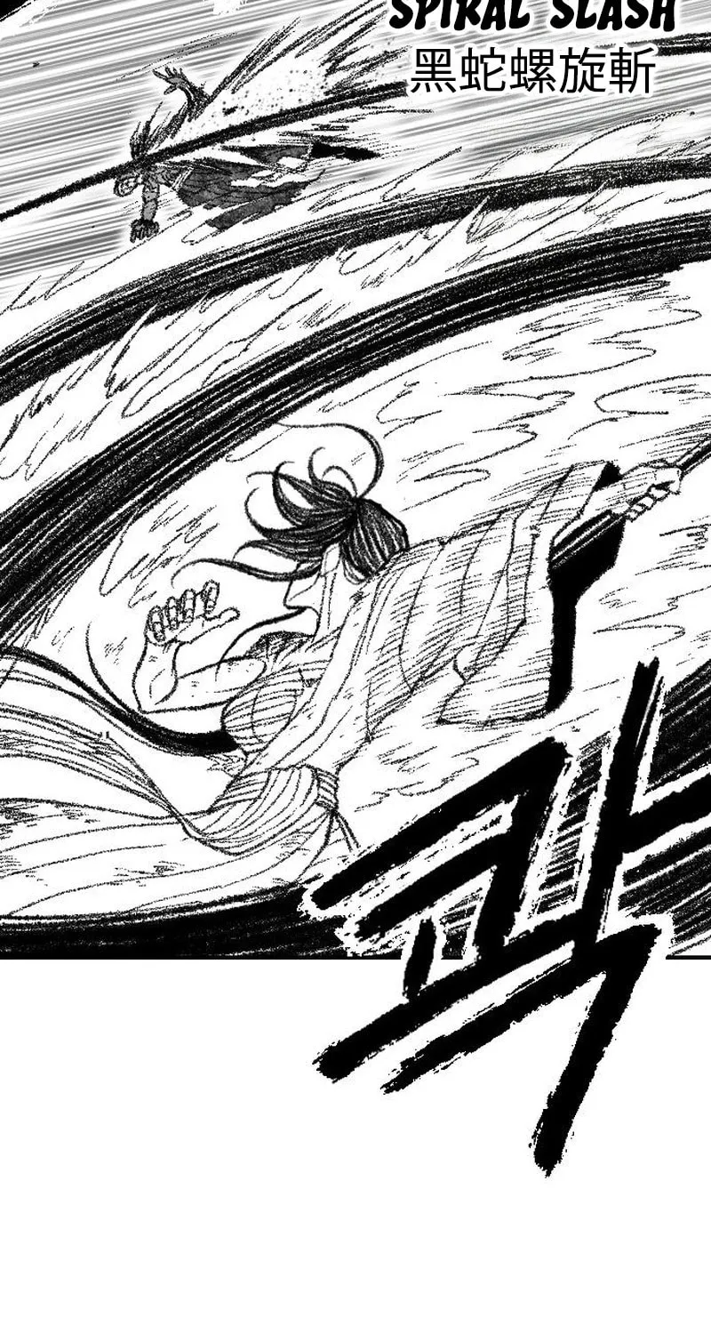 Read Heuksa chapter 49 image 50 on Lezhin