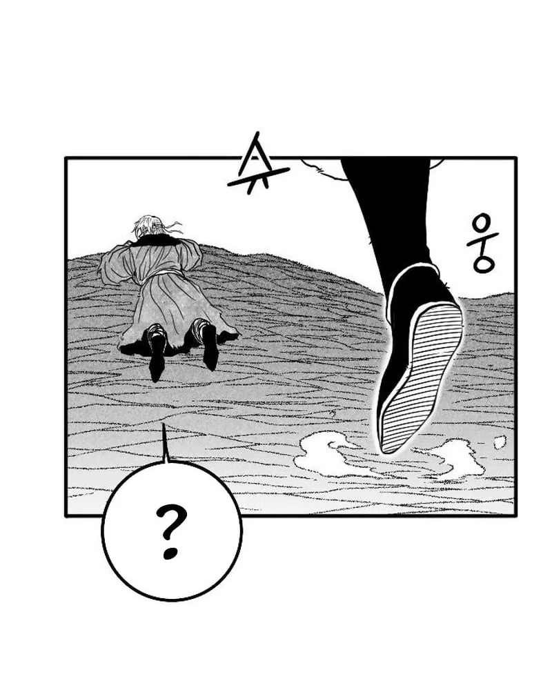 Read Heuksa chapter 49 image 89 on Lezhin