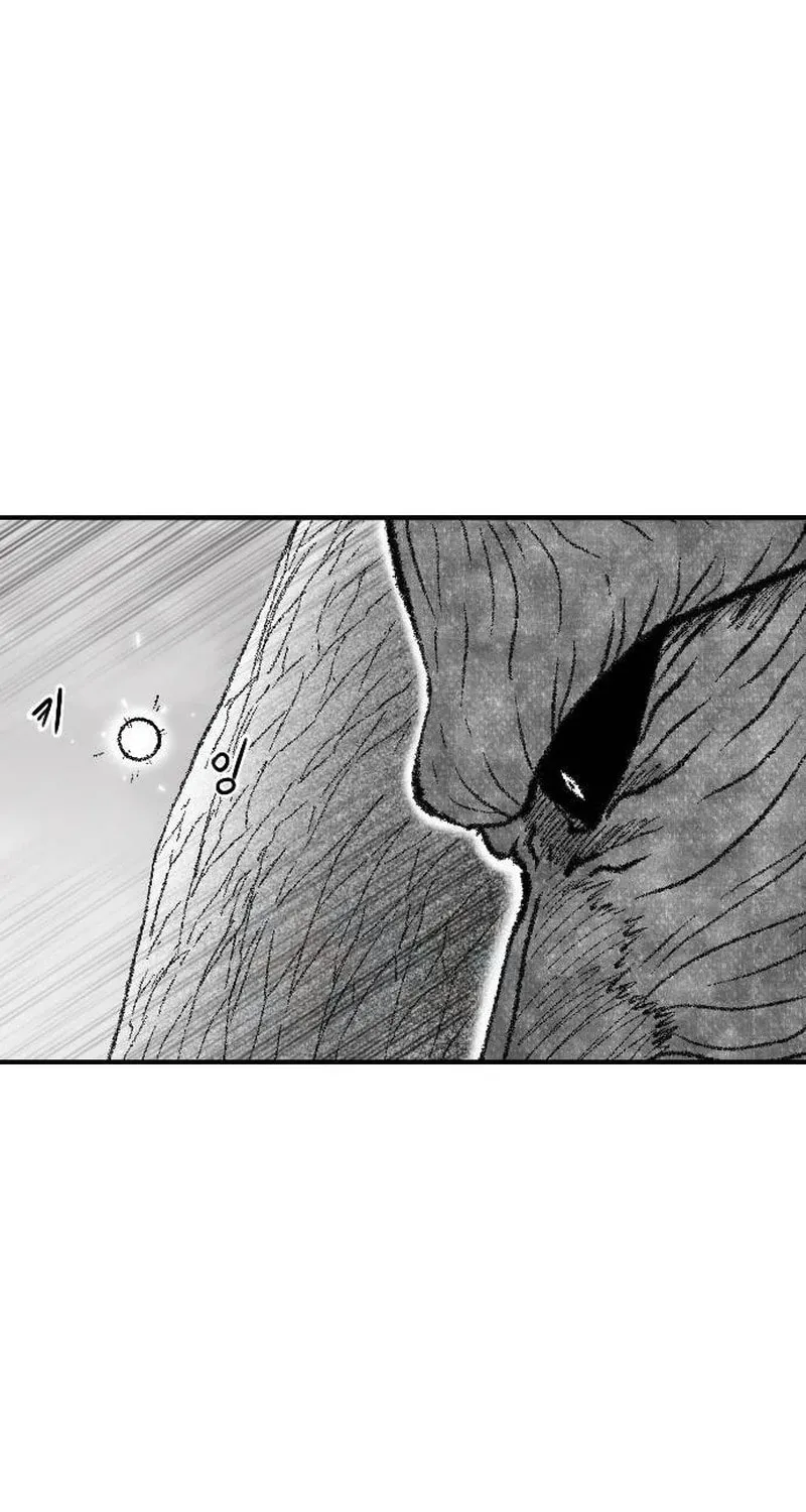 Read Heuksa chapter 50 image 54 on Lezhin