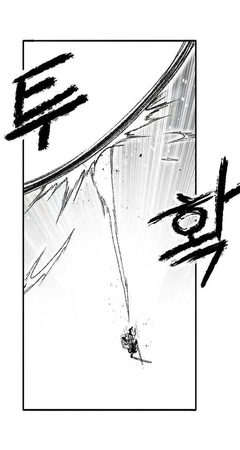 Read Heuksa chapter 50 image 58 on Lezhin