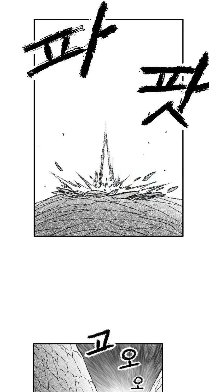 Read Heuksa chapter 50 image 6 on Lezhin