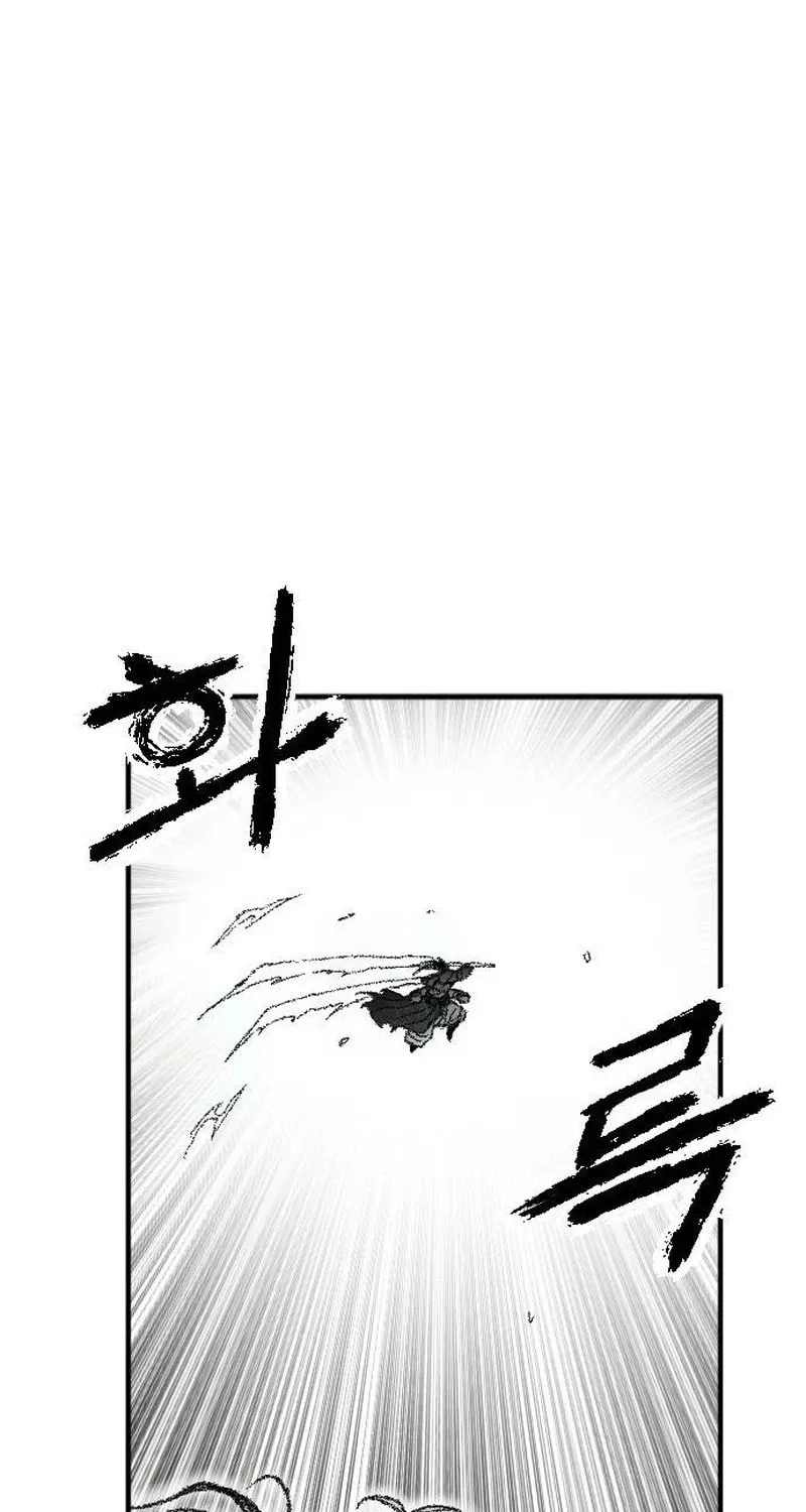 Read Heuksa chapter 50 image 64 on Lezhin