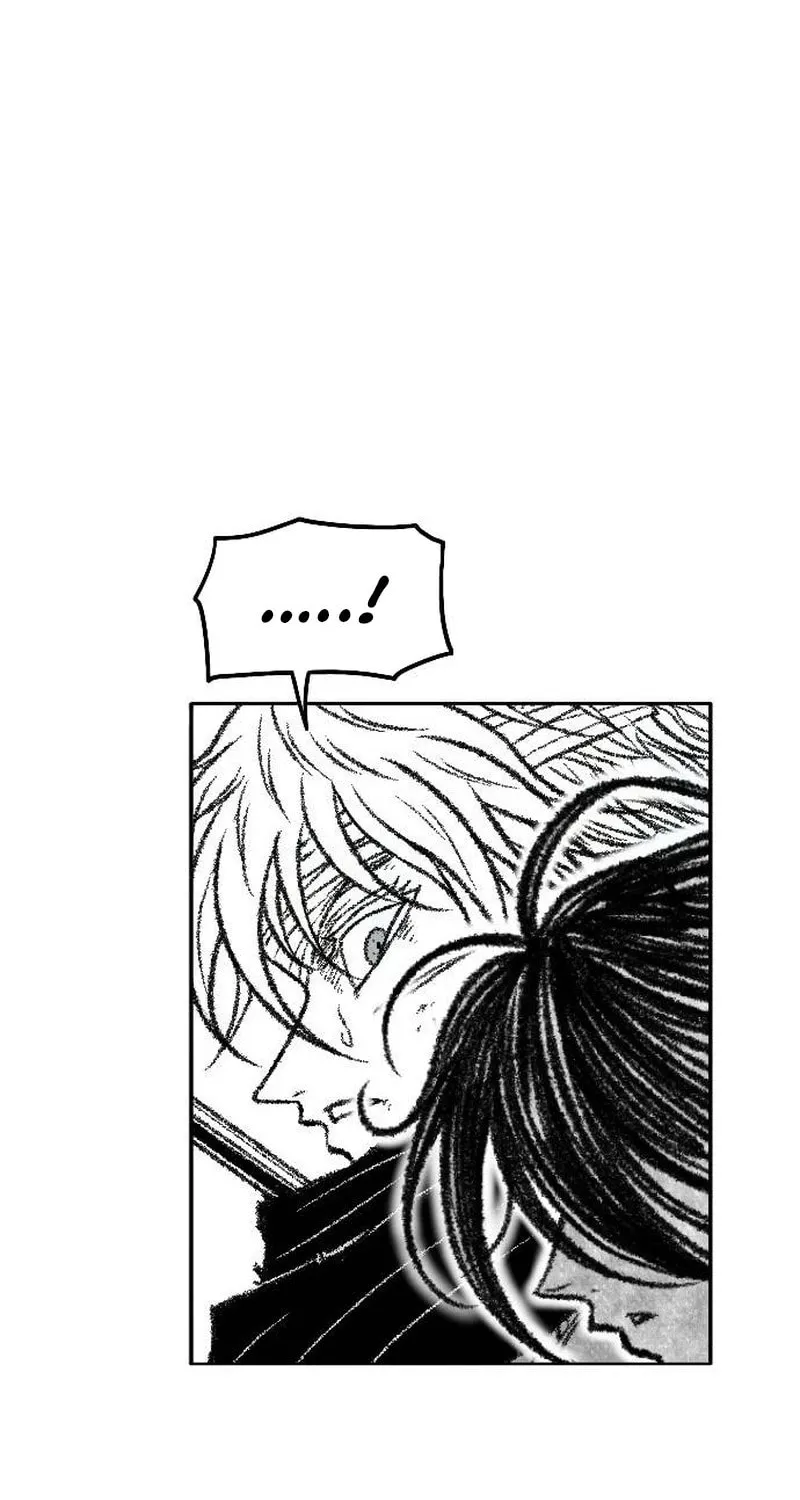 Read Heuksa chapter 50 image 73 on Lezhin