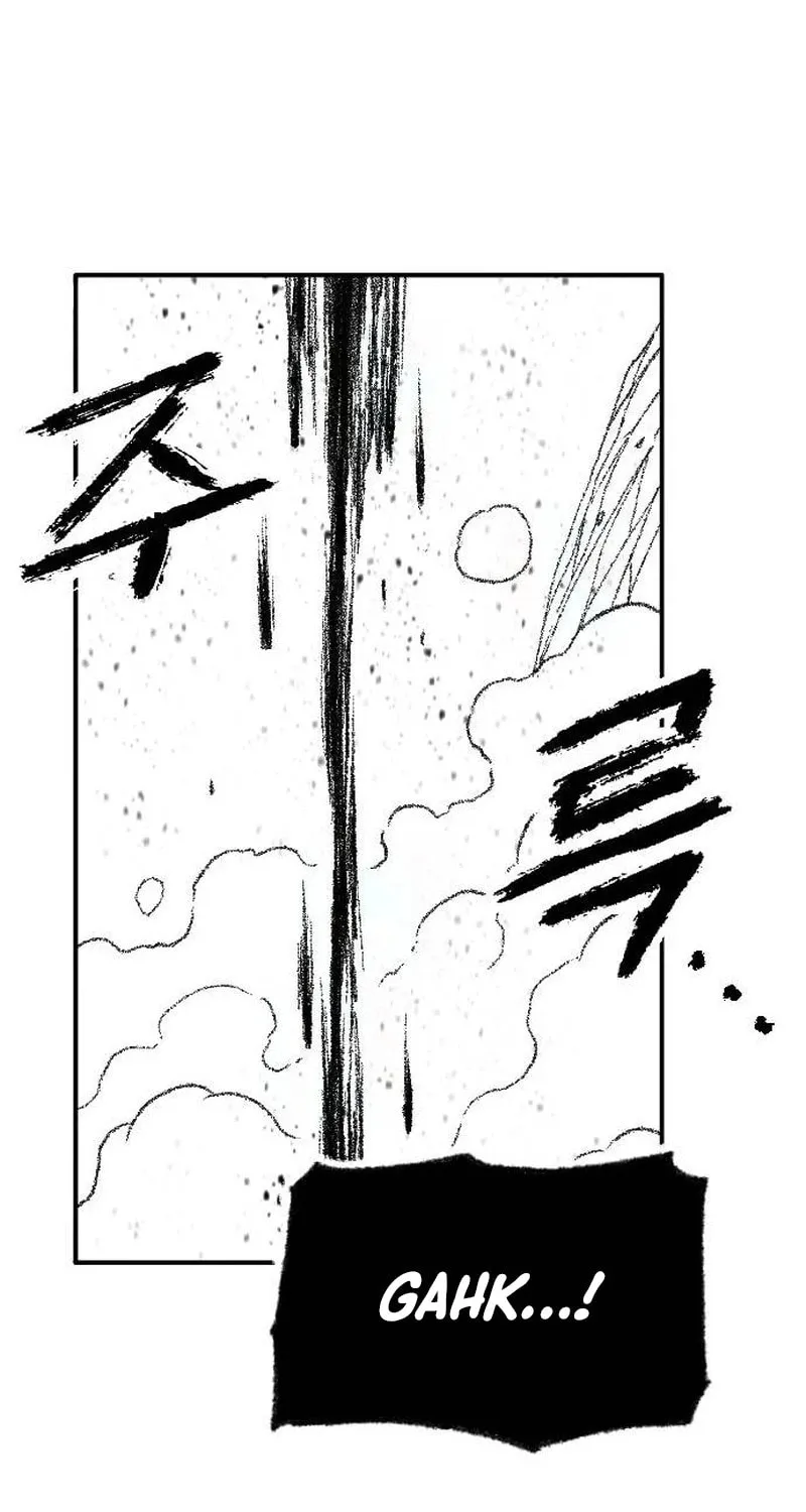 Read Heuksa chapter 50 image 82 on Lezhin