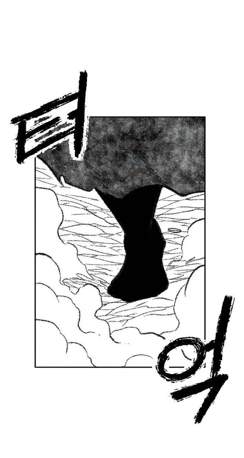 Read Heuksa chapter 50 image 87 on Lezhin