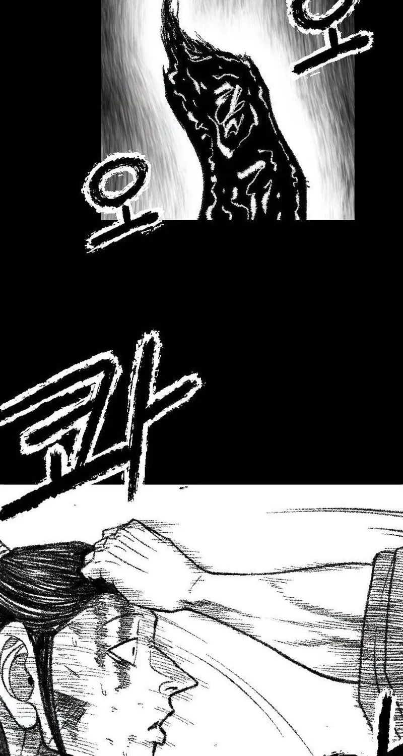 Read Heuksa chapter 51 image 55 on Lezhin