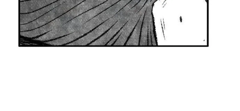 Read Heuksa chapter 51 image 77 on Lezhin