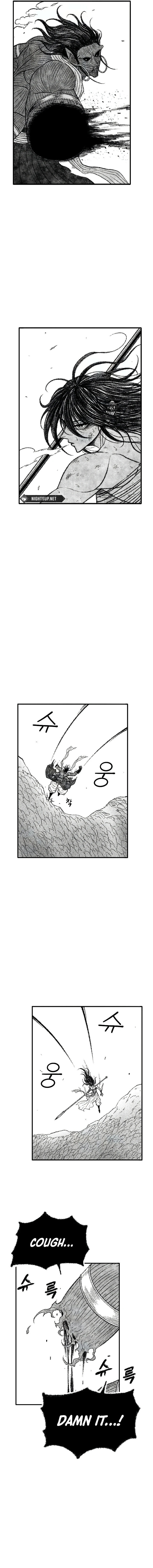 Read Heuksa chapter 52 image 1 on Lezhin