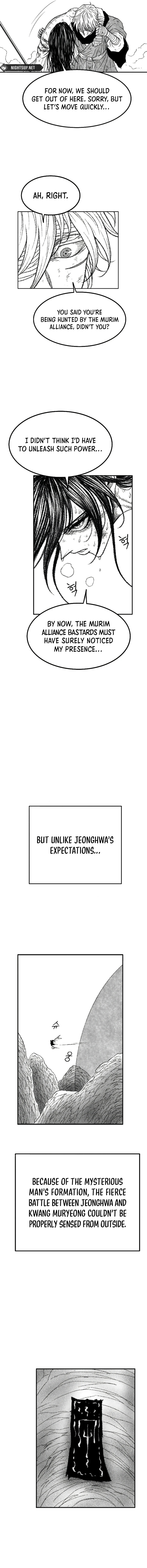 Read Heuksa chapter 53 image 12 on Lezhin