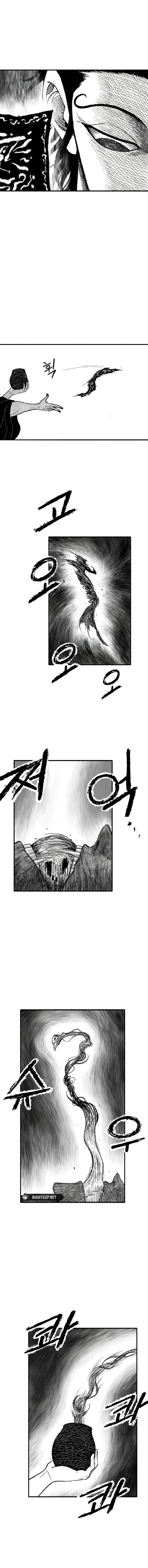 Read Heuksa chapter 54 image 3 on Lezhin