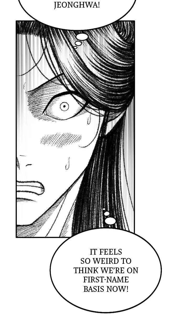 Read Heuksa chapter 55 image 15 on Lezhin