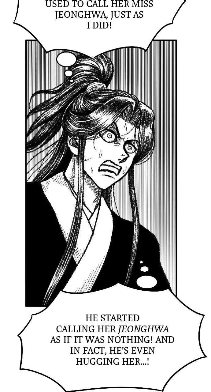 Read Heuksa chapter 55 image 20 on Lezhin
