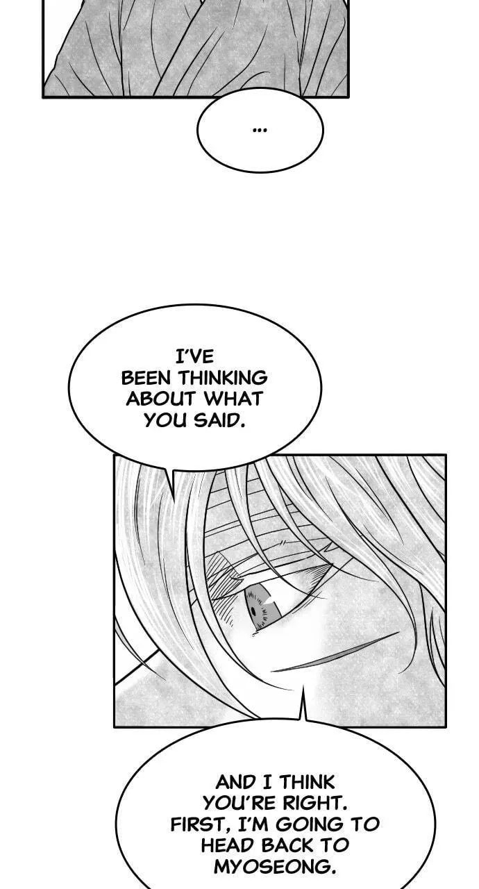 Read Heuksa chapter 55 image 41 on Lezhin