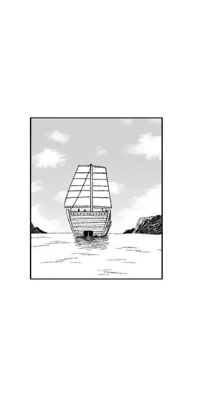 Read Heuksa chapter 55 image 66 on Lezhin