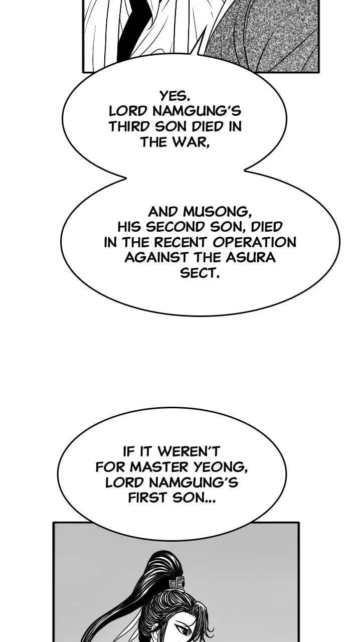 Read Heuksa chapter 55 image 76 on Lezhin