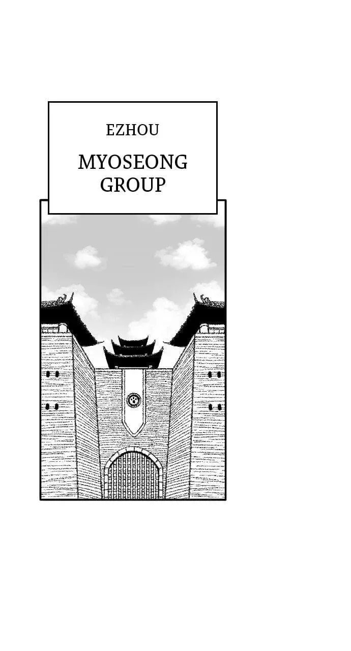 Read Heuksa chapter 56 image 2 on Lezhin